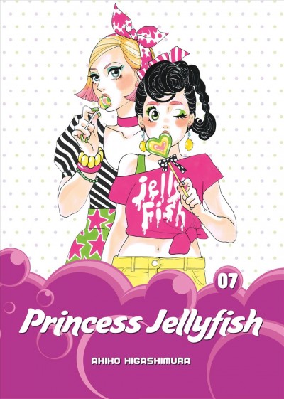 Princess jellyfish. 07 / Akiko Higashimura.