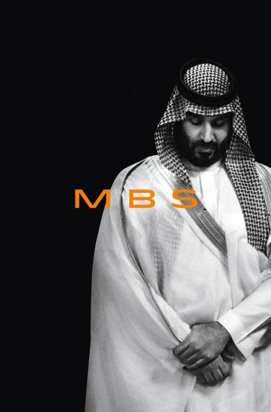 MBS : the rise to power of Mohammed Bin Salman / Ben Hubbard.