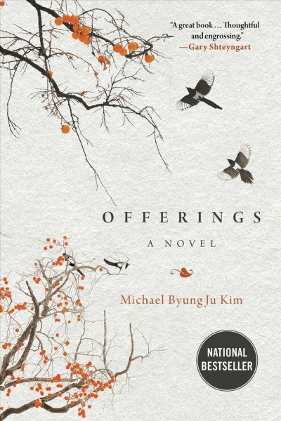 Offerings / Michael ByungJu Kim.