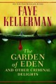 The garden of eden & other criminal delights  Cover Image