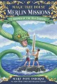 Summer of the sea serpent Cover Image