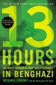 Go to record 13 hours : the inside account of what really happened in B...