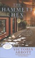 The Hammett hex  Cover Image