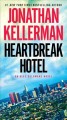 Heartbreak Hotel  Cover Image
