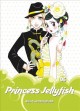 Princess jellyfish. 06  Cover Image