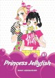 Princess jellyfish. 07  Cover Image
