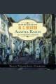 Agatha Raisin and the quiche of death  Cover Image