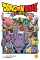 Dragon Ball super. 7, Universe survival! Tournament of Power begins!!  Cover Image