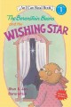 Go to record The Berenstain Bears and the wishing star